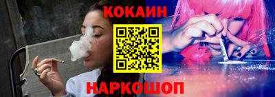 ECSTASY Ангарск