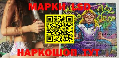 ECSTASY Ангарск