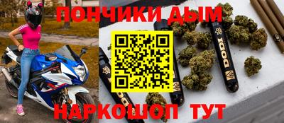 ECSTASY Ангарск