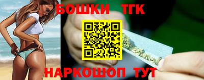 ECSTASY Ангарск