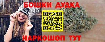 ECSTASY Ангарск