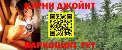 ECSTASY Ангарск