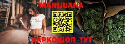 ECSTASY Ангарск