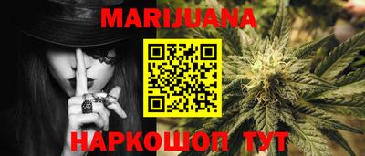 ECSTASY Ангарск