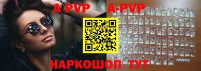 ECSTASY Ангарск