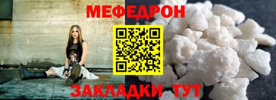 ECSTASY Ангарск